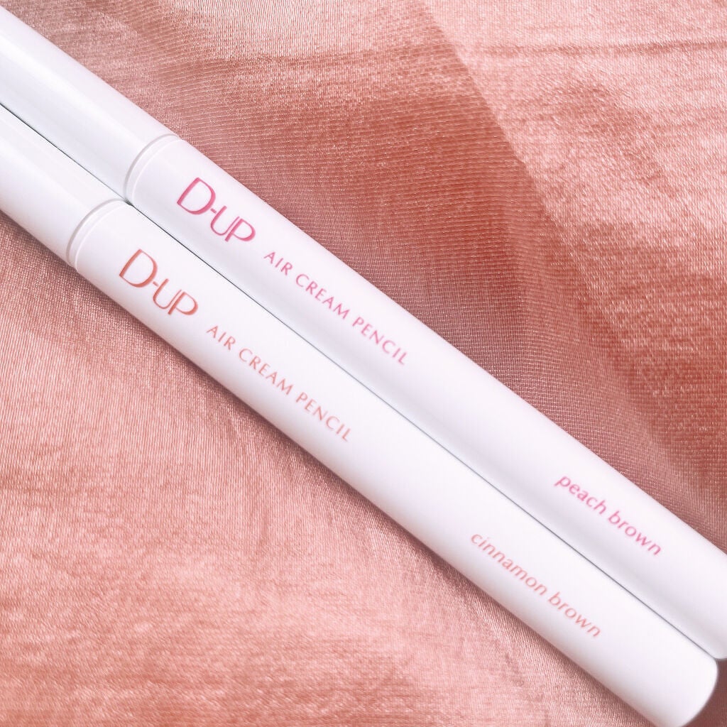 エアクリームペンシル /D-UP/ペンシルアイライナーを使ったクチコミ(5枚目)