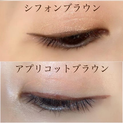 シルキーリキッドアイライナーWP/D-UP/リキッドアイライナーを使ったクチコミ(2枚目)