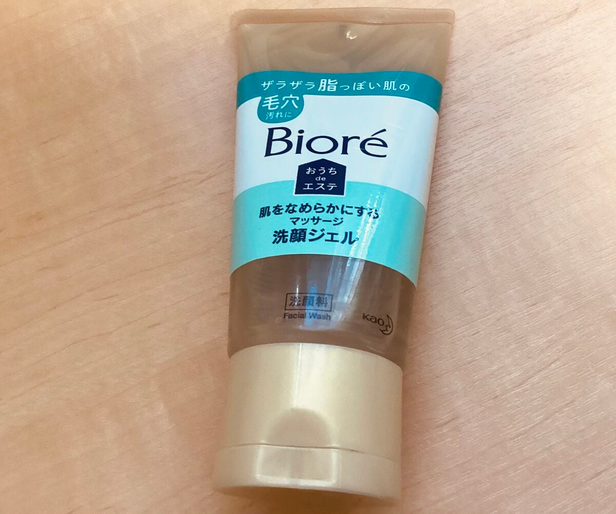 薬用しみ対策 美白化粧水 しっとりタイプ/メラノCC/化粧水を使ったクチコミ(3枚目)