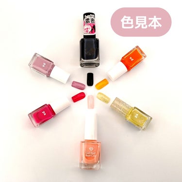 pa ネイルカラー(色持ちアップベースコート)/pa nail collective/ネイルトップコート・ベースコートを使ったクチコミ（1枚目）