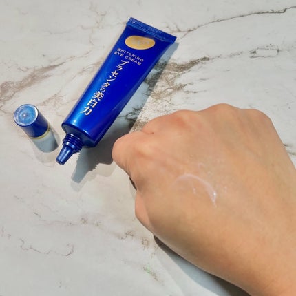 プラセホワイター 薬用美白アイクリーム/明色/アイケア・アイクリームを使ったクチコミ(1枚目)