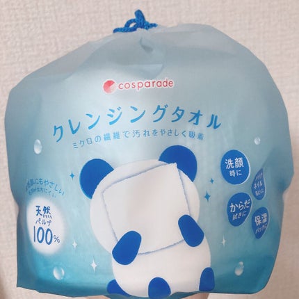 お手入れロールシート/キャンドゥ/化粧下地を使ったクチコミ(4枚目)