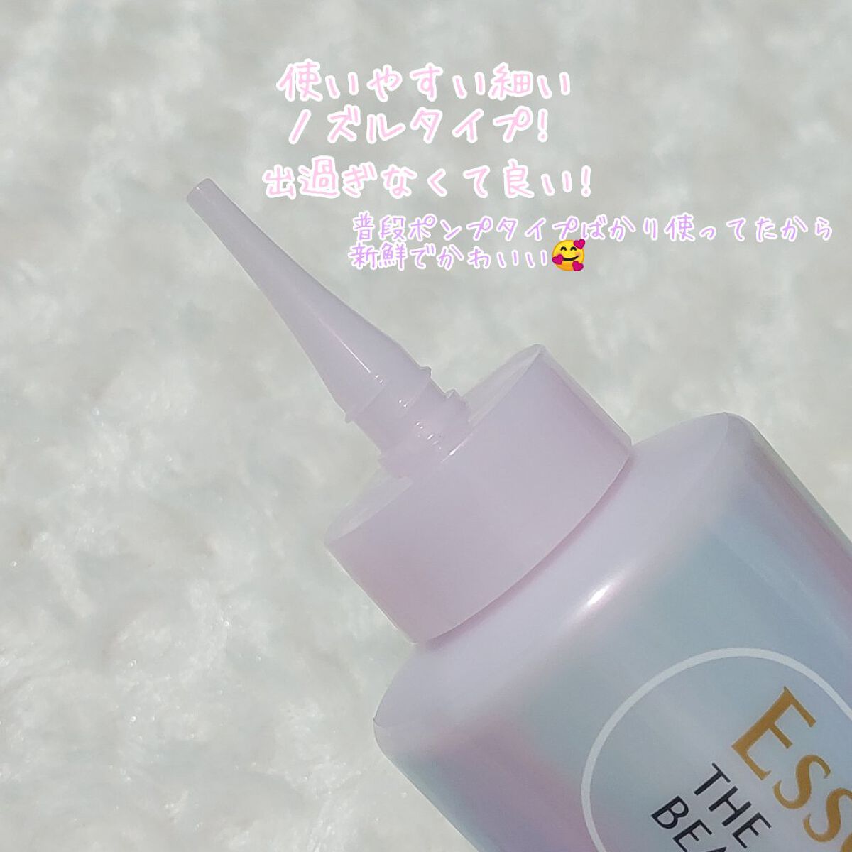 エッセンシャル プレミアム ウォータートリートメント EXスムース/エッセンシャル/アウトバストリートメントを使ったクチコミ（3枚目）