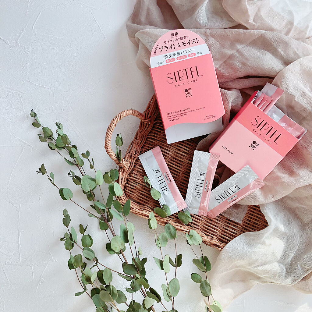 ブライト酵素洗顔パウダー/SIRTFL/洗顔パウダーを使ったクチコミ（1枚目）