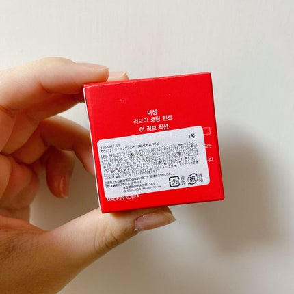 ラブミー コーティング ティント/the SAEM/リップティントを使ったクチコミ(3枚目)