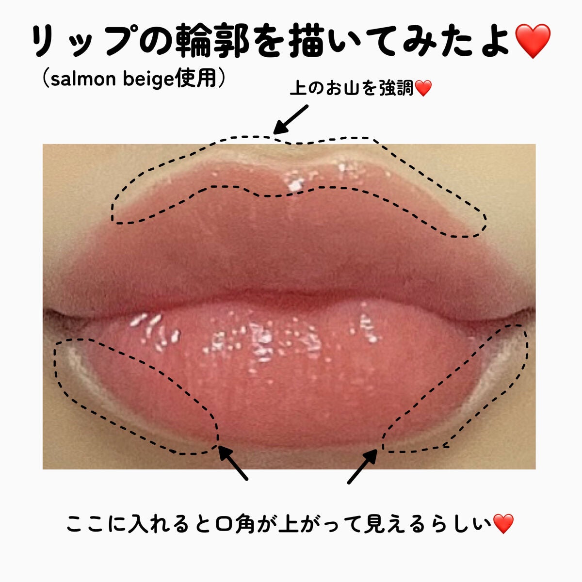 カバーパーフェクション コンシーラー ペンシル/the SAEM/ペンシルコンシーラーを使ったクチコミ(5枚目)