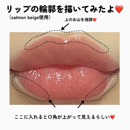 カバーパーフェクション コンシーラー ペンシル/the SAEM/ペンシルコンシーラーを使ったクチコミ(5枚目)