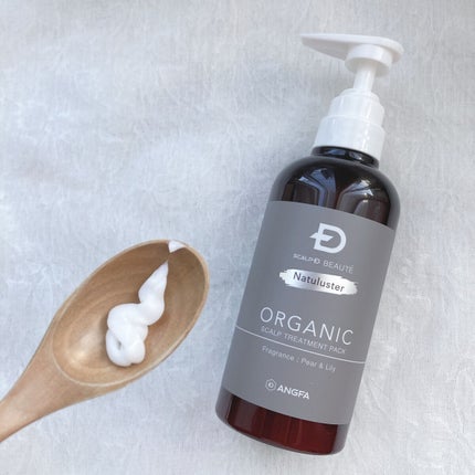 スカルプD ボーテ ナチュラスター スカルプシャンプー/トリートメントパック/アンファー(スカルプD)/シャンプー・コンディショナーを使ったクチコミ(6枚目)