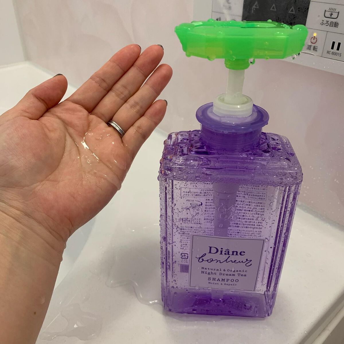 ダイアンボヌール モイスト&リペア シャンプー/トリートメント ナイトドリームティーの香り/ダイアン/市販シャンプーを使ったクチコミ(2枚目)