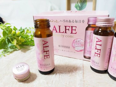 アルフェ ビューティコンク〈ドリンク〉/アルフェ/ドリンクを使ったクチコミ（1枚目）