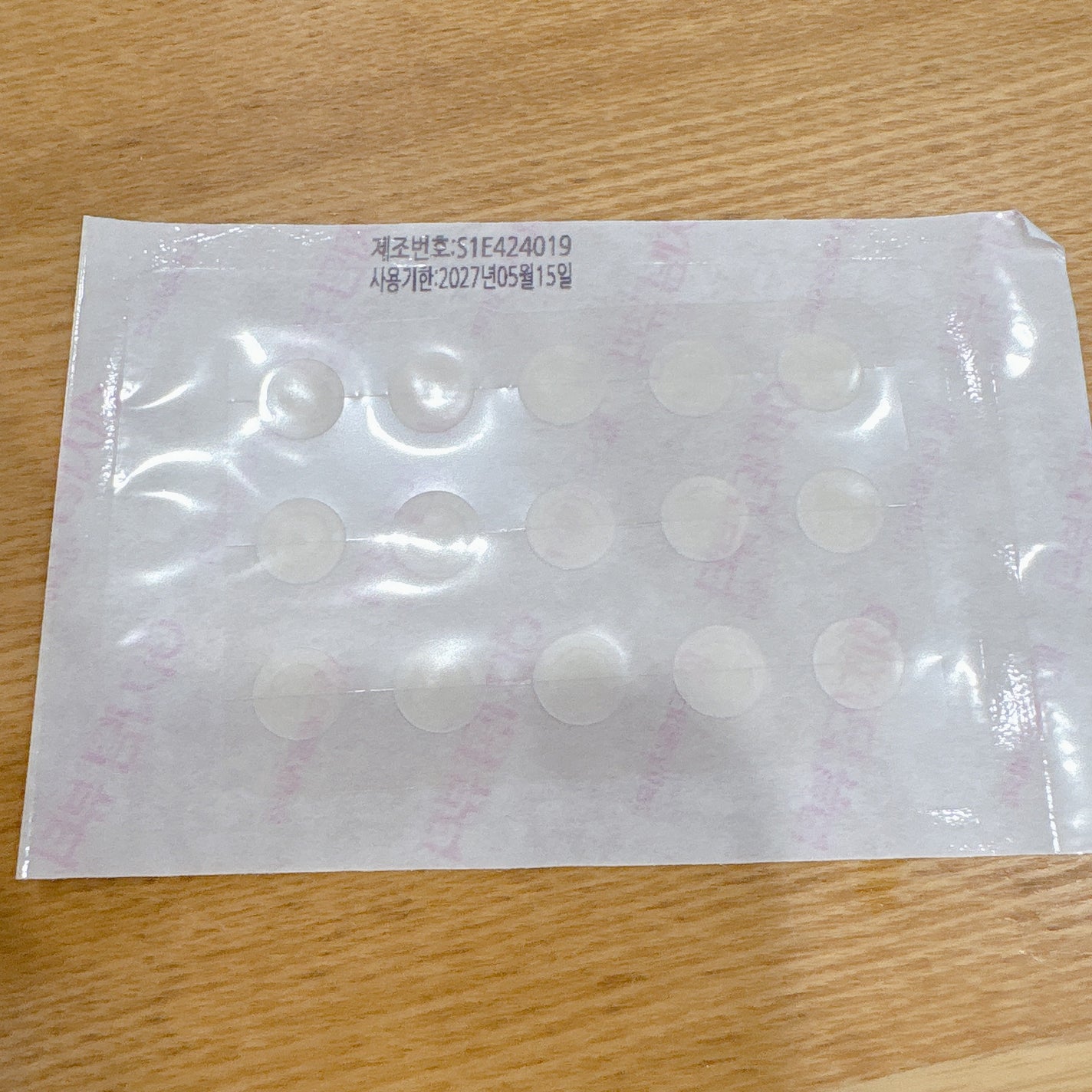 ビューティー スポットパッチ/イージーダムビューティー/にきびパッチを使ったクチコミ(5枚目)