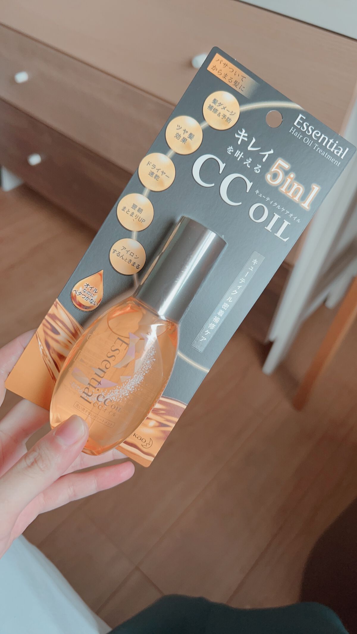CCオイル/エッセンシャル/ヘアオイルを使ったクチコミ（1枚目）