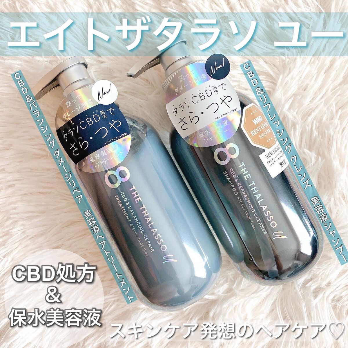 &honey Melty モイストリペア シャンプー1.0/モイストリペア ヘアトリートメント2.0/&honey/市販シャンプーを使ったクチコミ(3枚目)