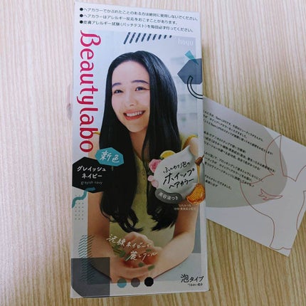 ホイップヘアカラー/ビューティラボ/ヘアカラーを使ったクチコミ(1枚目)