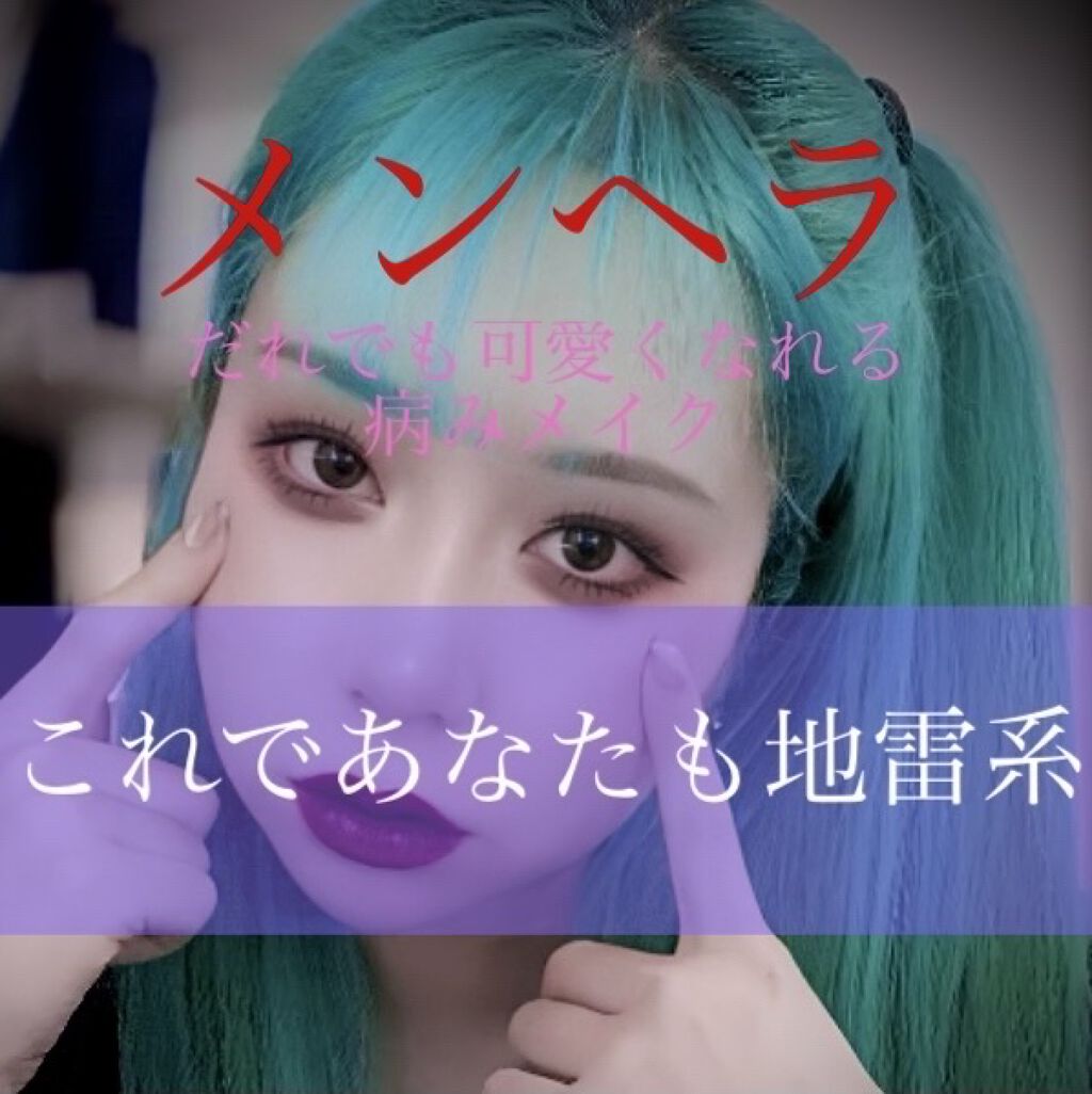 パウダー＆ペンシル　アイブロウＥＸ/excel/アイブロウペンシルを使ったクチコミ（1枚目）