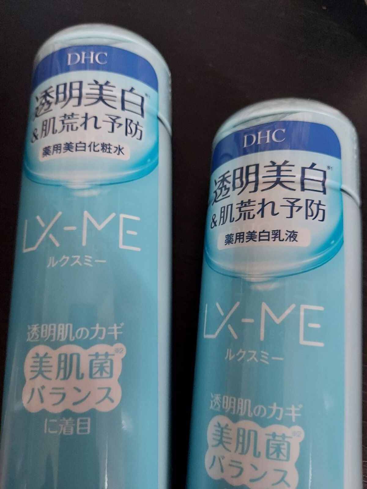 DHCルクスミー 薬用ホワイトニング エマルジョン/DHC/乳液を使ったクチコミ（1枚目）