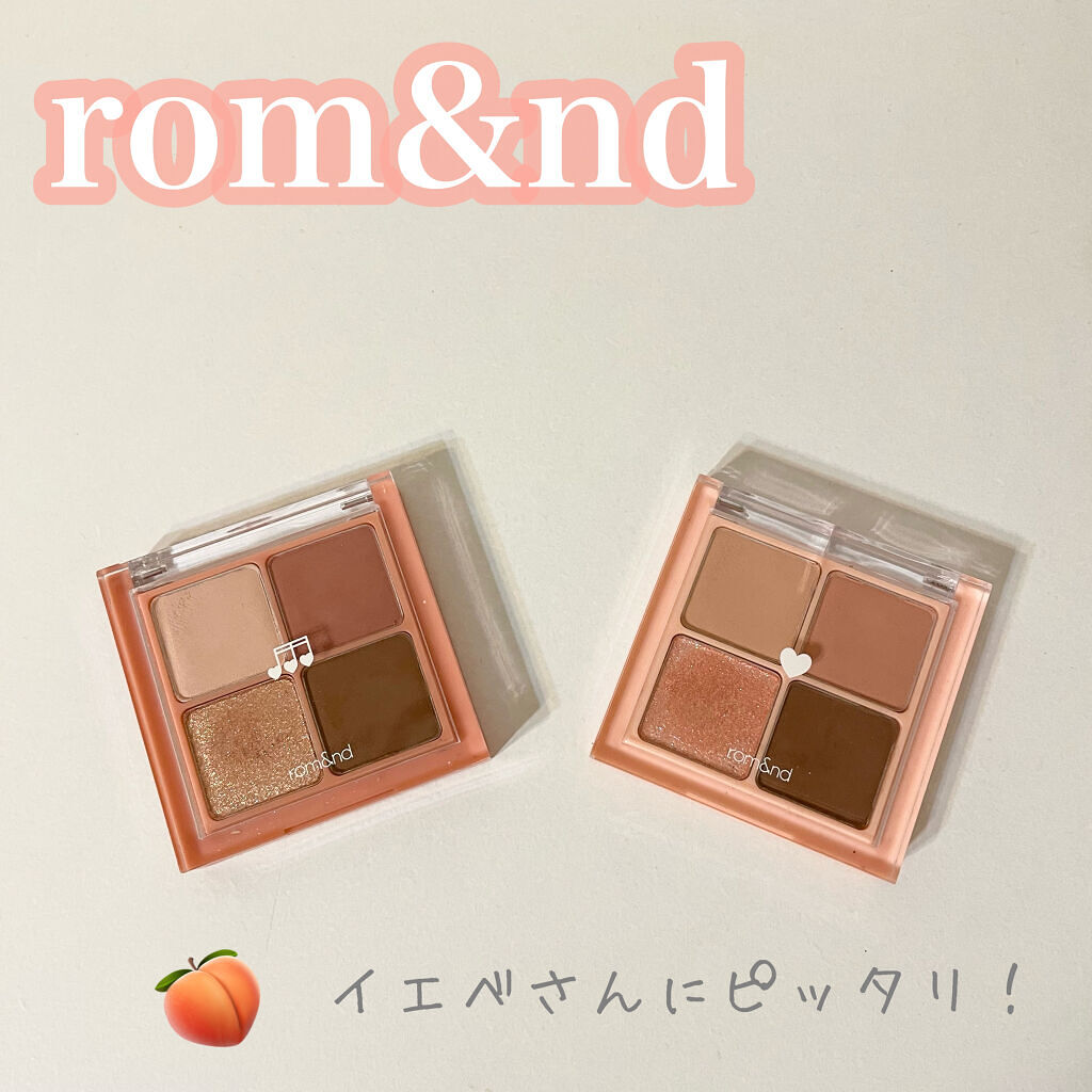 ベターザンアイズ/rom&nd/アイシャドウパレットを使ったクチコミ（1枚目）