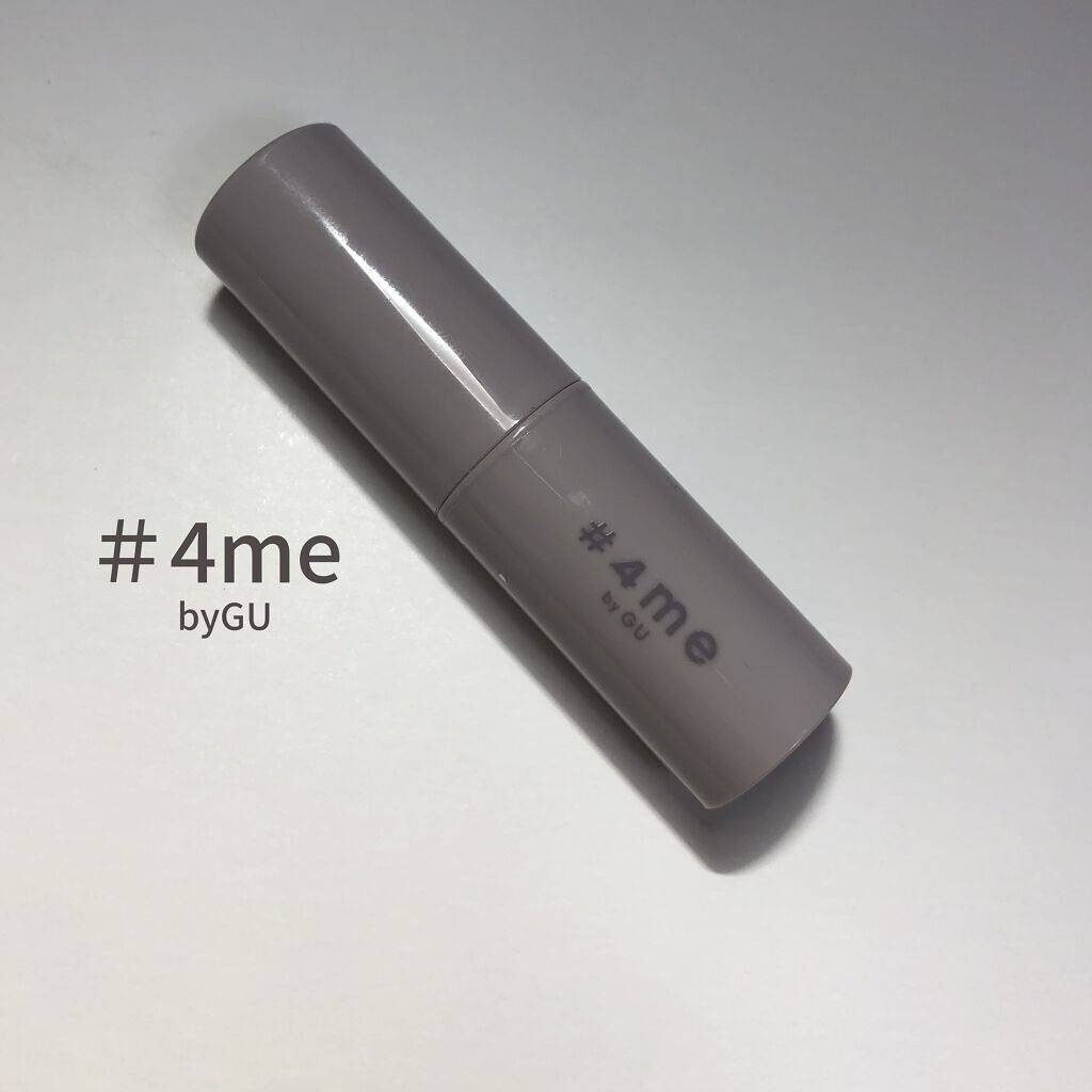 リップスティック/#4me by GU/口紅を使ったクチコミ（1枚目）