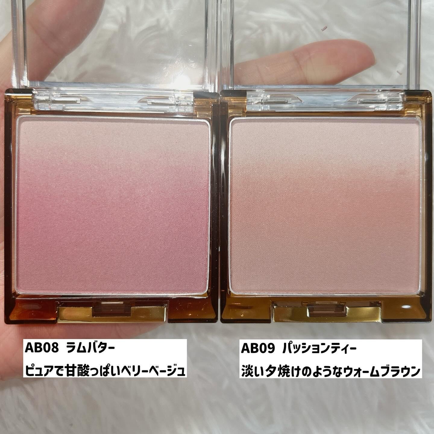 オーラティック ブラッシュ/excel/パウダーチークを使ったクチコミ（3枚目）