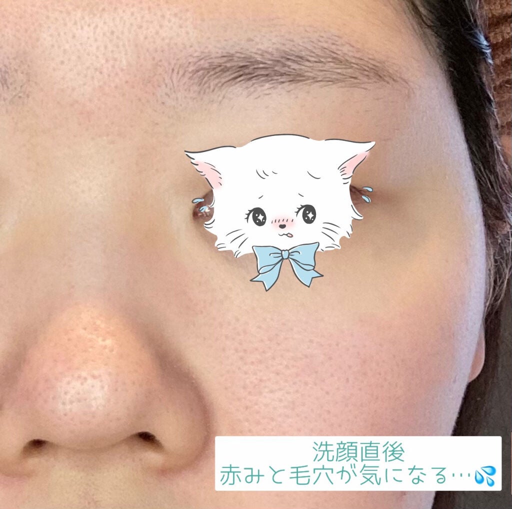 マーメイドスキンジェルUV/キャンメイク/日焼け止めジェルを使ったクチコミ(4枚目)