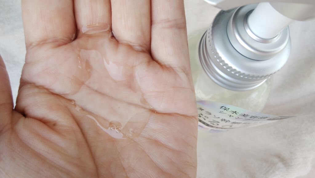 [旧商品]クレンジングリペア＆モイスト 美容液シャンプー／ディープリペア＆アクアモイスト 美容液トリートメント/エイトザタラソ/市販シャンプーを使ったクチコミ（2枚目）