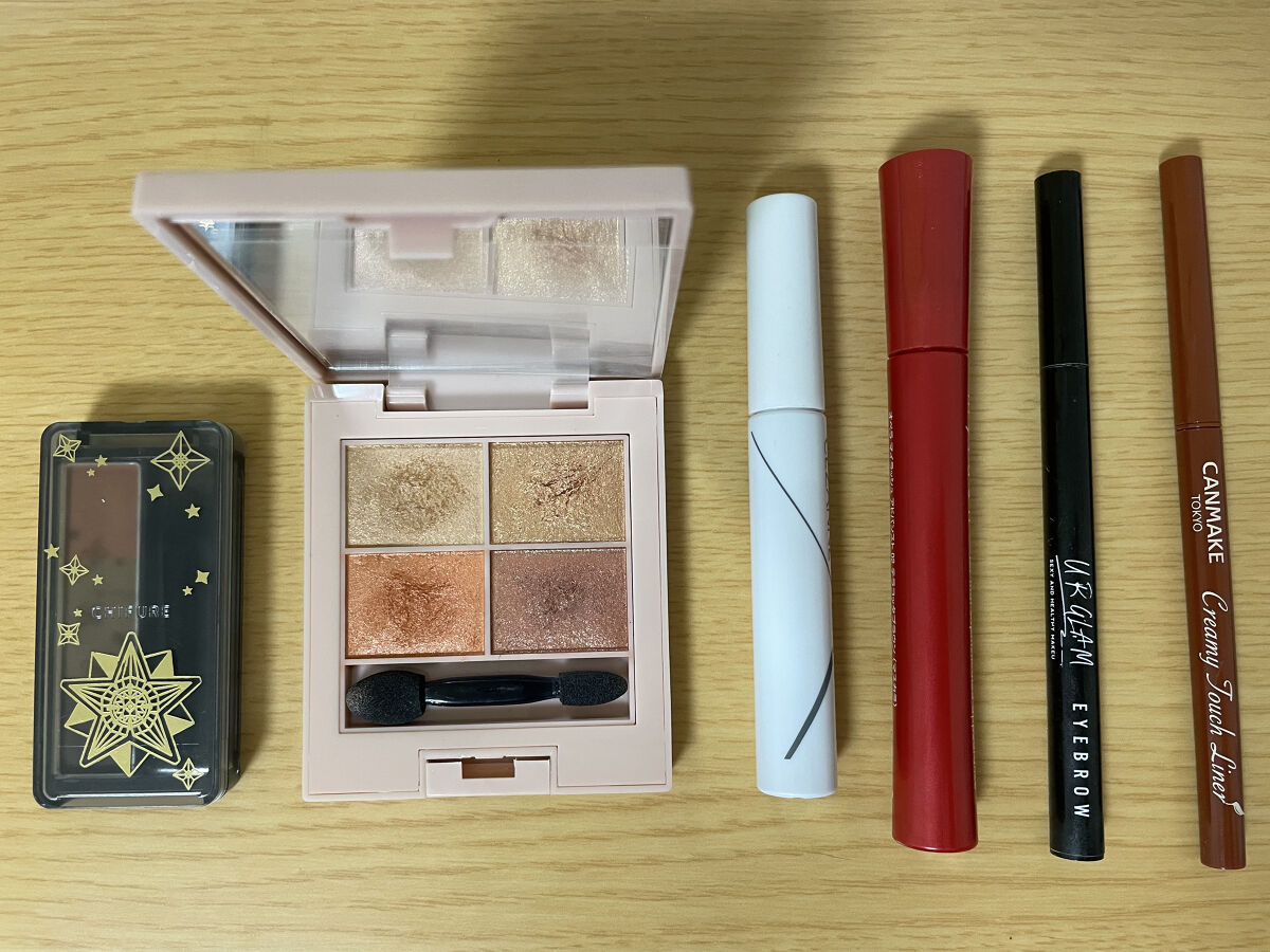 スキンケアUV下地/なめらか本舗/化粧下地を使ったクチコミ（1枚目）