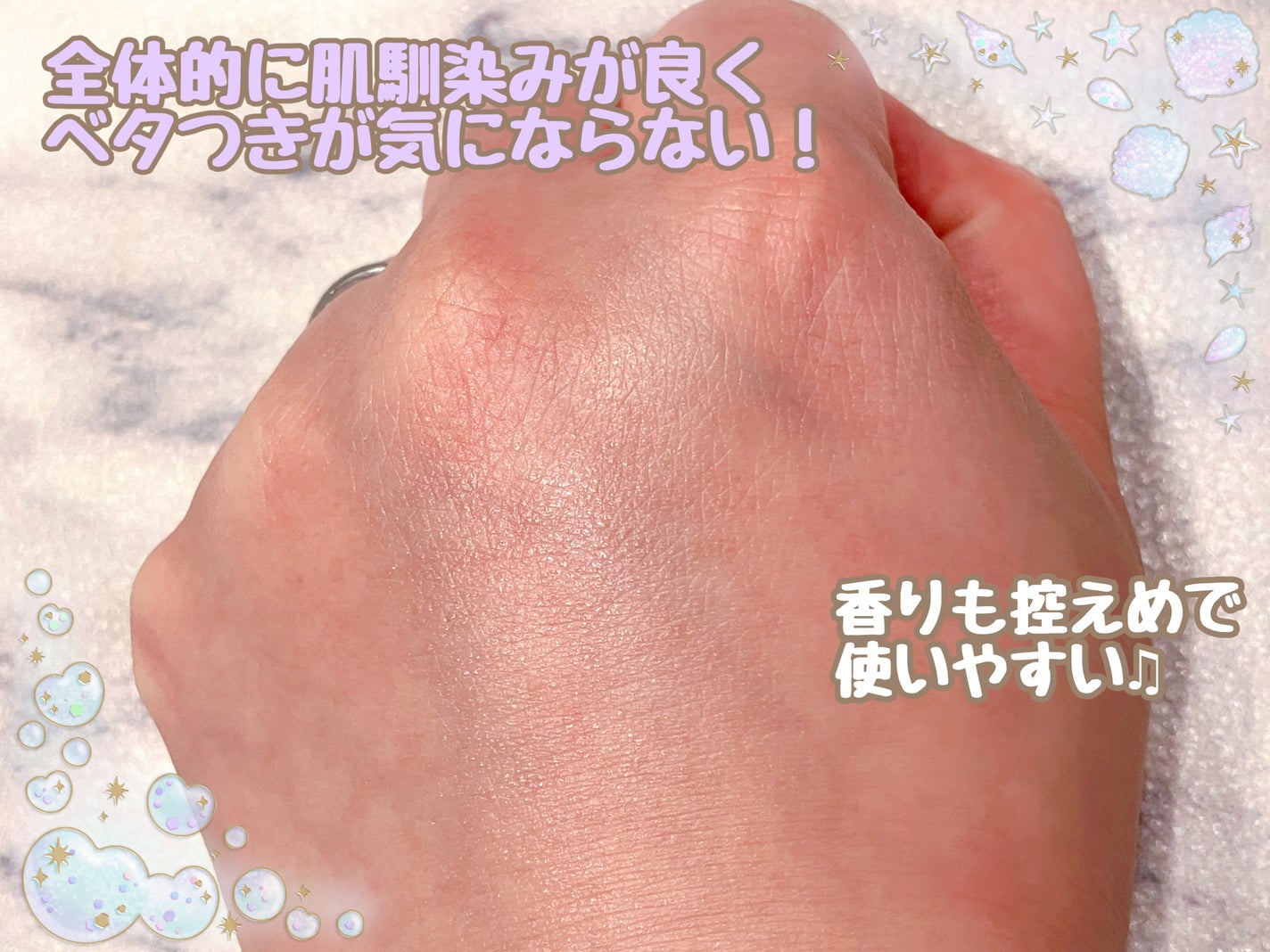 パーフェクト アンプル セラム イドラ/9Wishes/美容液を使ったクチコミ(5枚目)