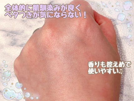 パーフェクト アンプル セラム イドラ/9Wishes/美容液を使ったクチコミ(5枚目)