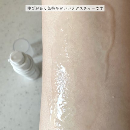 フレッシュリージュースドビタミンチャージングセラム(30ml)/Klairs/美容液を使ったクチコミ(4枚目)