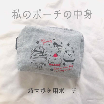携帯用アイラッシュカーラー/無印良品/ビューラーを使ったクチコミ(1枚目)