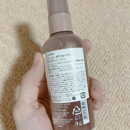 パフュームド ボディ&ヘアミスト/innisfree/香水(その他)を使ったクチコミ(2枚目)