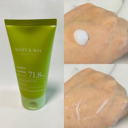 Idebenone+Blackberry complex serum/MARY&MAY/美容液を使ったクチコミ(4枚目)