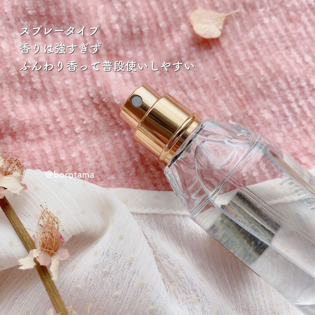 チェリーブロッサム　オードパルファン/Flora Notis JILL STUART/香水(レディース)を使ったクチコミ（3枚目）