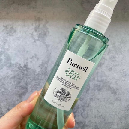 シカマヌ セラム クッションファンデ/parnell/クッションファンデーションを使ったクチコミ(8枚目)