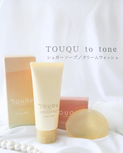 TOUQU to tone クリームウォッシュ/TOUQU to tone/洗顔フォームを使ったクチコミ(1枚目)