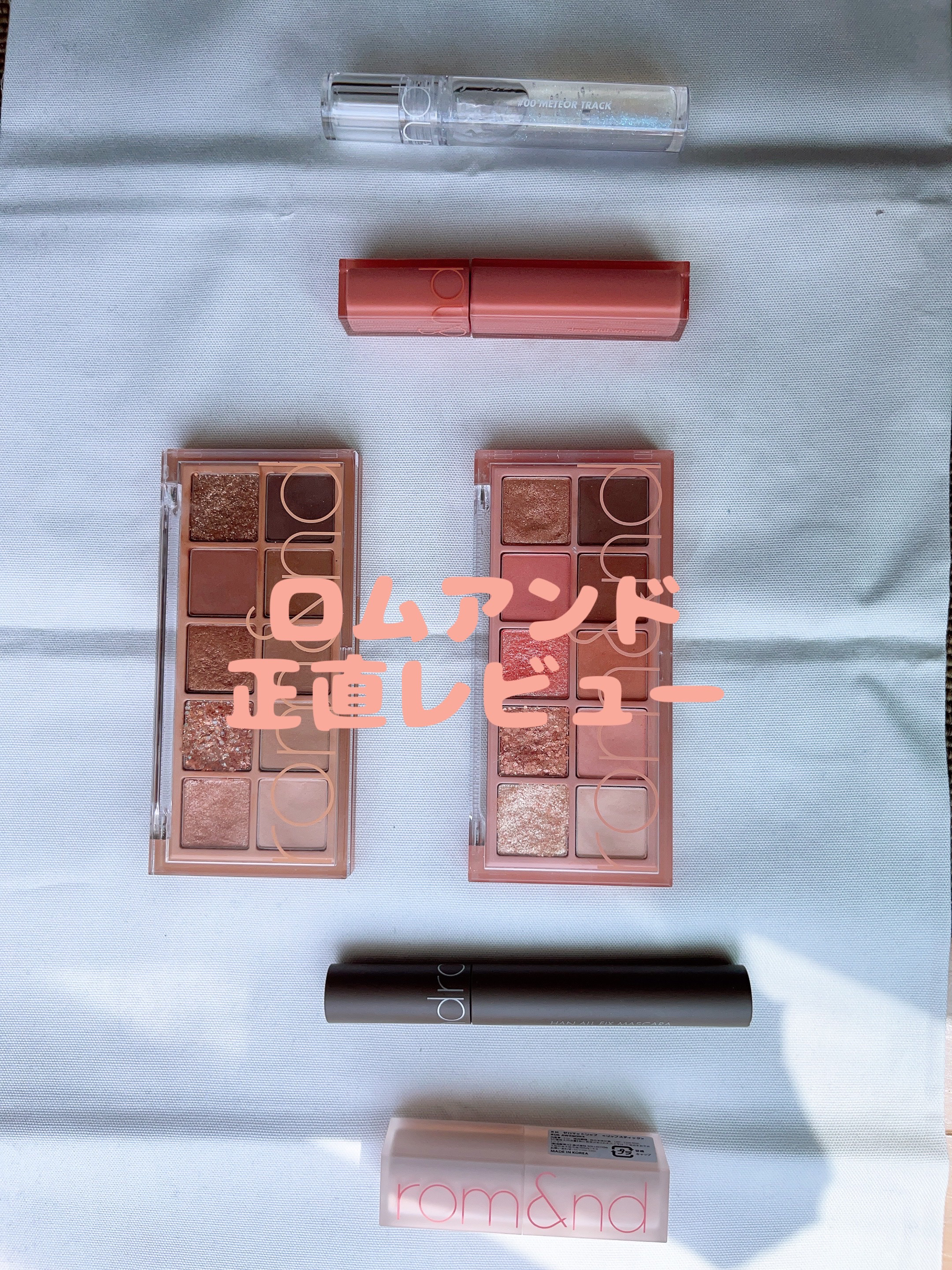 ゼロマットリップスティック/rom&nd/口紅を使ったクチコミ（1枚目）