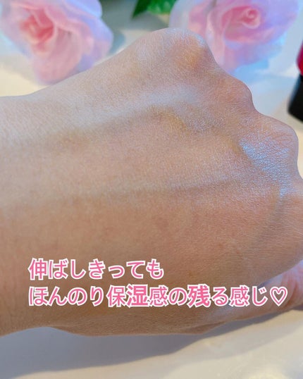 UV アスリズム スキンプロテクトエッセンス/ビオレ/日焼け止めローションを使ったクチコミ(4枚目)