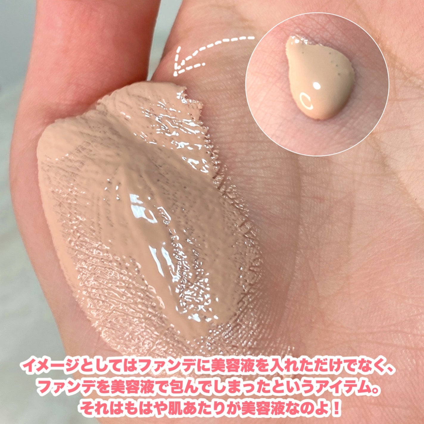 ãšãã»ã³ã¹ãªããã EX/ããã¢ãŒãžã¥/ãªããããã¡ã³ããŒã·ã§ã³ã䜿ã£ãã¯ãã³ãïŒ3æç®ïŒ