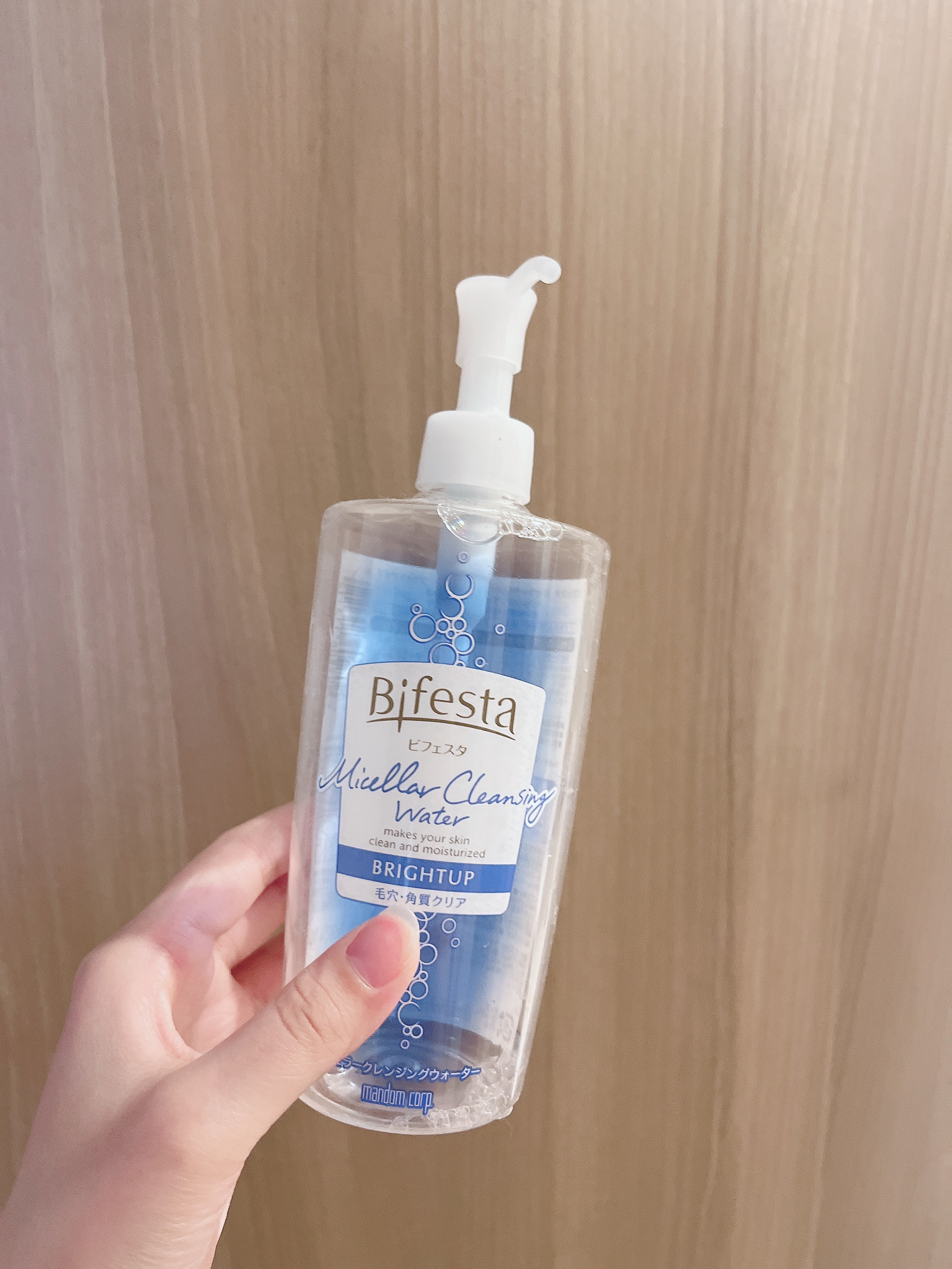 デオコ 薬用ボディクレンズ/DEOCO(デオコ)/ボディソープを使ったクチコミ（2枚目）