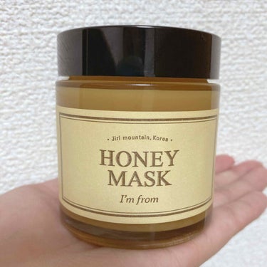 
こんばんは！
mizukiです☻



今日は私のオススメのスキンケアを紹介したいと思います！！


アイムフロムのHONEY MASK！

塗って洗い流すタイプのマスク👀
見た目も香りもピーナツバタ