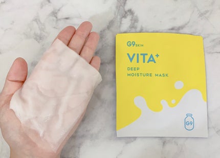 シカプラス ディープモイスチャーマスク/G9SKIN/シートマスク・パックを使ったクチコミ(4枚目)