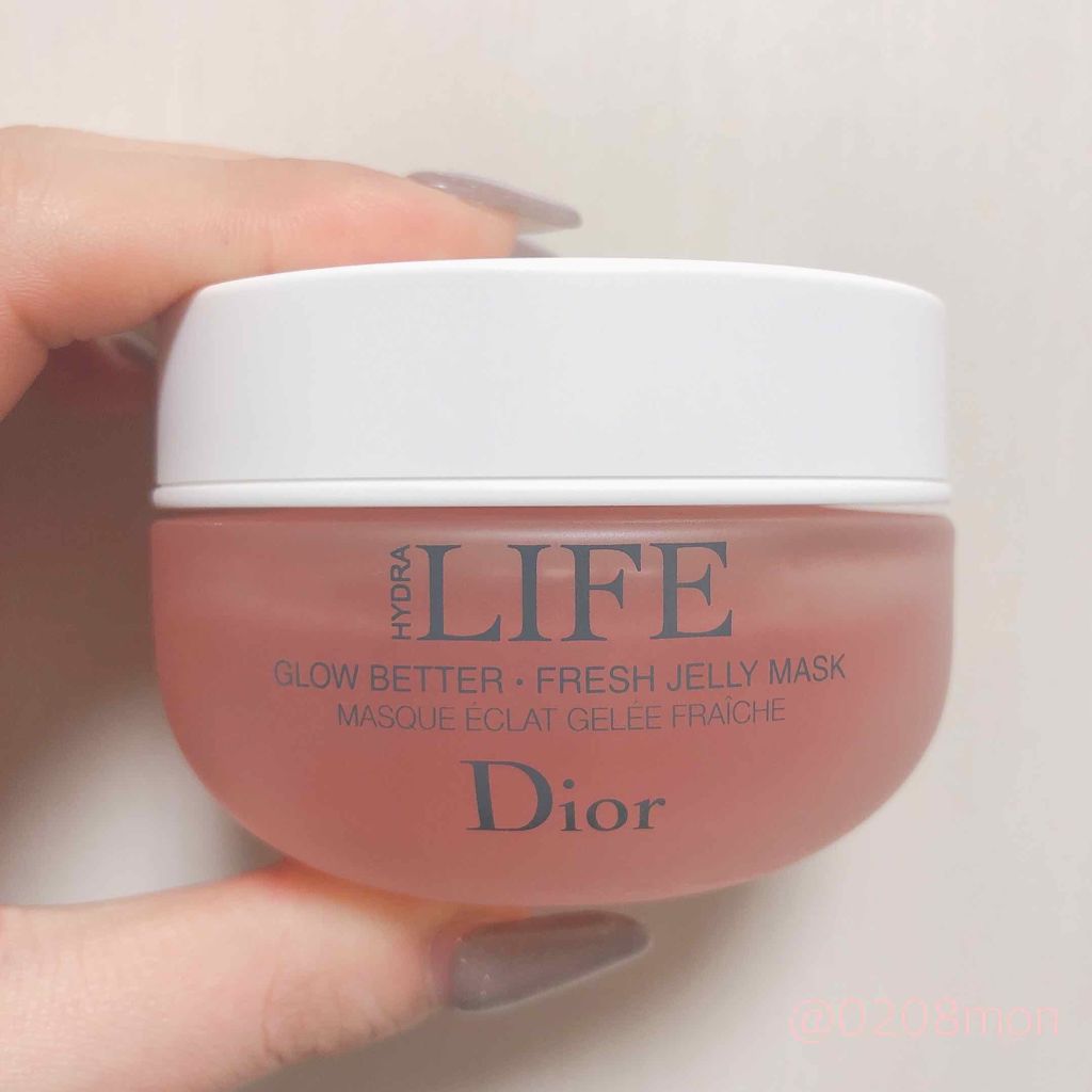 ディオール ライフ フレッシュ ジェリーマスク 50ml 未開封 V874
