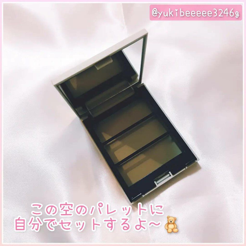 MY MIXED PALETTE 6色カスタムパレット 06 BUBBLE GUM/MN/マルチパレットを使ったクチコミ（2枚目）