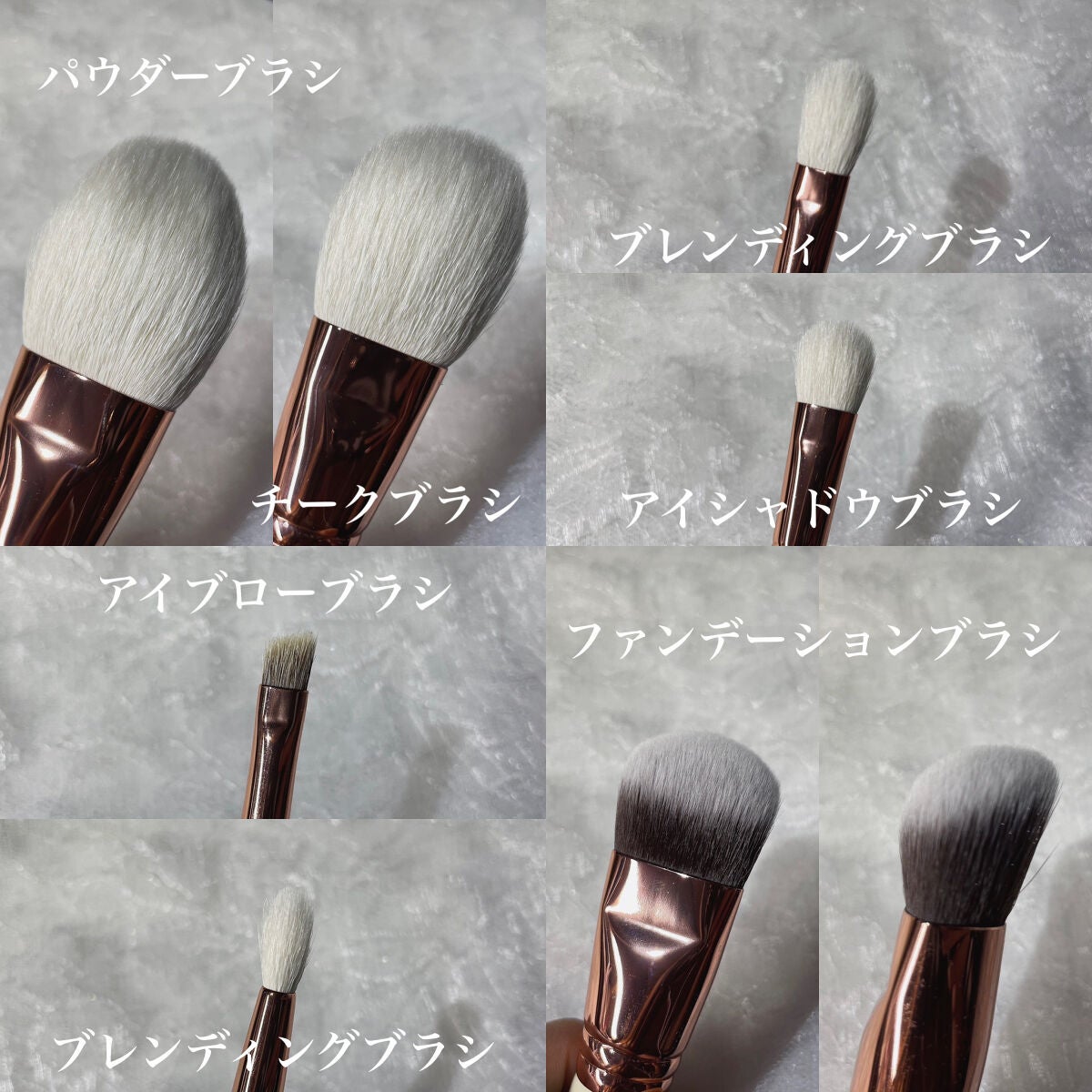 メイクブラシ7本セット/EIGSHOW/その他キットセットを使ったクチコミ(2枚目)
