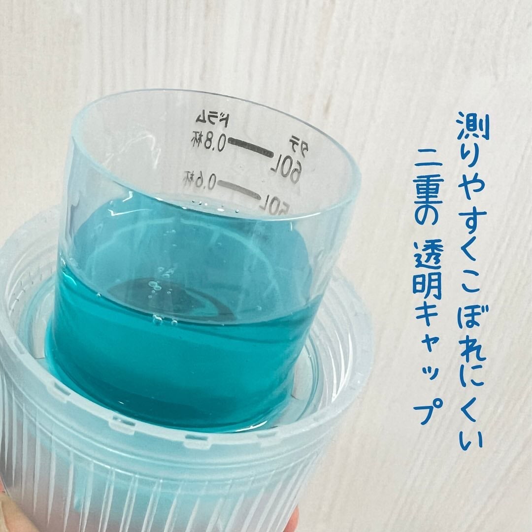 ãã£ãšãð§žãã©ãã on LIPS ãP&GããŸããååæäŸããã ããŸããâšâ¡ð·ïžã¢ãªãšãŒã«MiRA..ãïŒ5æç®ïŒ