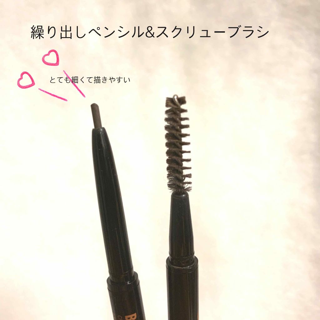 BROW WIZ/アナスタシア ビバリーヒルズ/アイブロウペンシルを使ったクチコミ（2枚目）