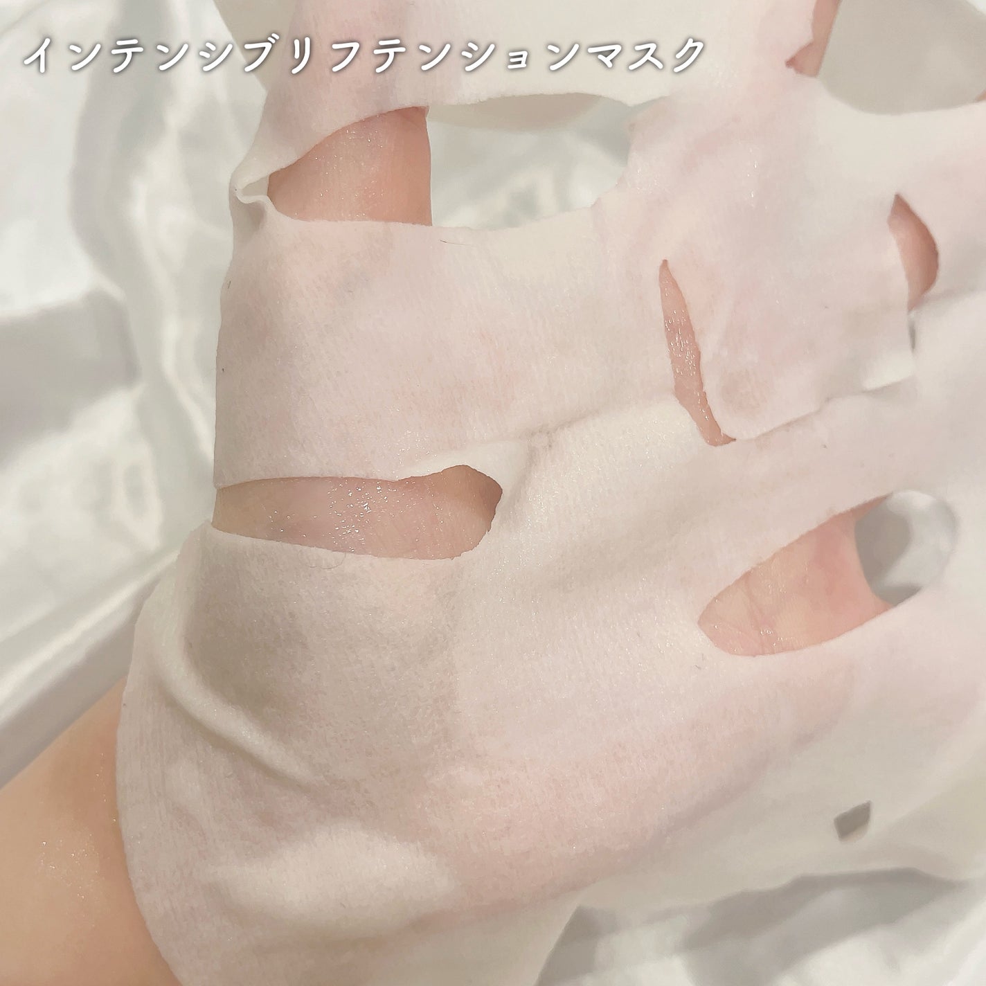 ホワイトトリュフナリシングトリートメントマスク/ダルバ/シートマスク・パックを使ったクチコミ(3枚目)