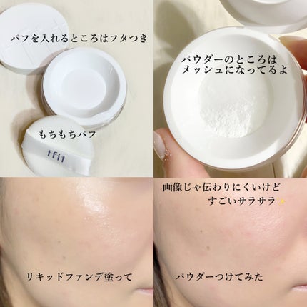 トランスルーセントセットフィニッシングパウダー/TFIT/ルースパウダーを使ったクチコミ(2枚目)