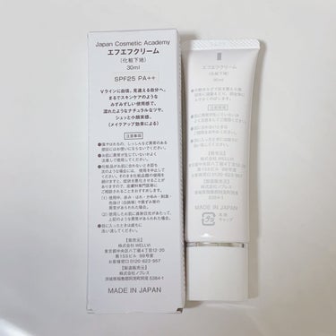 FFクリーム/Japan Cosmetic Academy/化粧下地を使ったクチコミ（3枚目）