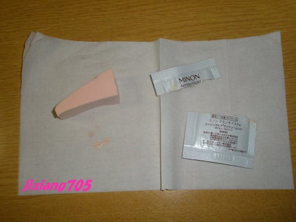 ミノン アミノモイスト エイジングケア デイクリームUV/ミノン/日焼け止めクリームを使ったクチコミ(5枚目)